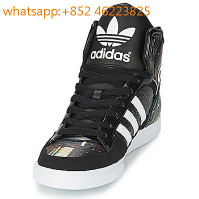 chaussure adidas montante
