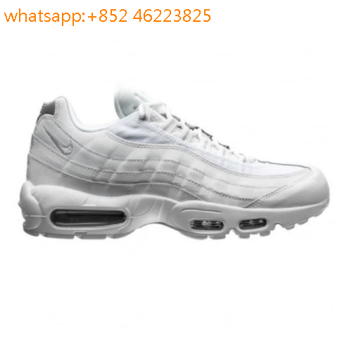 nike air max 95 homme pas cher